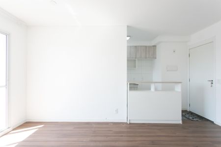 Apartamento à venda com 45m², 2 quartos e 1 vagaSala 