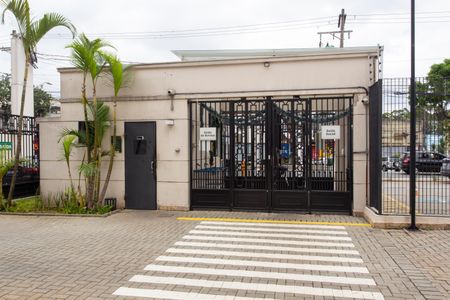 Apartamento à venda com 45m², 2 quartos e 1 vagaÁrea comum - Entrada 