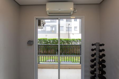 Apartamento à venda com 45m², 2 quartos e 1 vagaÁrea comum - Academia