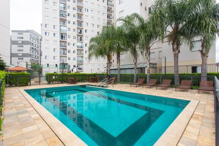 Apartamento à venda com 45m², 2 quartos e 1 vagaÁrea comum - Piscina