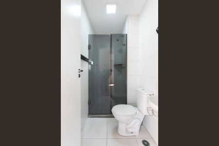 Apartamento à venda com 45m², 2 quartos e 1 vagaBanheiro 