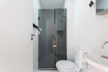 Apartamento à venda com 45m², 2 quartos e 1 vagaBanheiro 