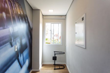 Apartamento à venda com 45m², 2 quartos e 1 vagaÁrea comum - Academia