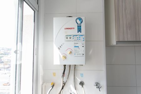 Apartamento à venda com 45m², 2 quartos e 1 vagaÁrea de Serviço - Aquecedor 