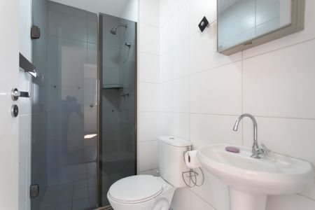 Apartamento à venda com 45m², 2 quartos e 1 vagaBanheiro 