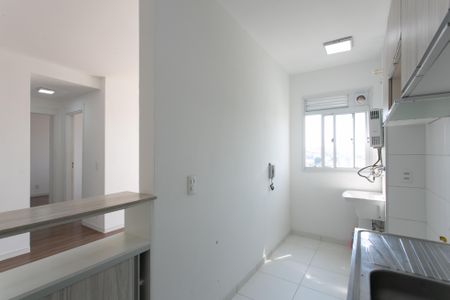Apartamento à venda com 45m², 2 quartos e 1 vagaCozinha - Armários