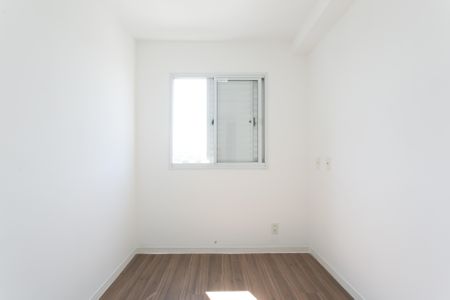 Apartamento à venda com 45m², 2 quartos e 1 vagaQuarto 1 