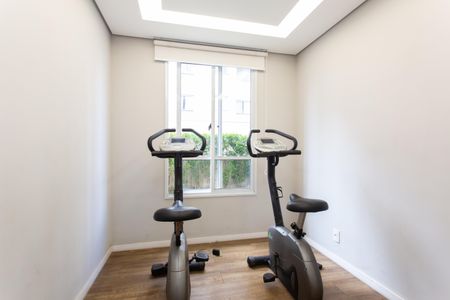 Apartamento à venda com 45m², 2 quartos e 1 vagaÁrea comum - Academia