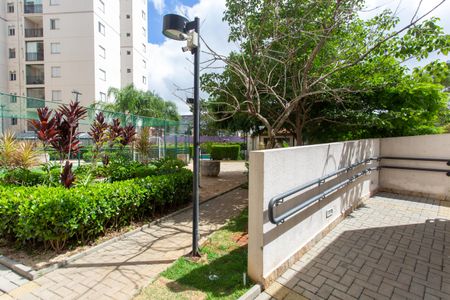 Apartamento à venda com 45m², 2 quartos e 1 vagaÁrea comum