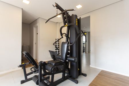 Apartamento à venda com 45m², 2 quartos e 1 vagaÁrea comum - Academia