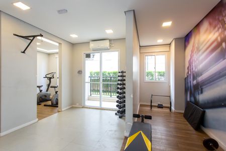Apartamento à venda com 45m², 2 quartos e 1 vagaÁrea comum - Academia