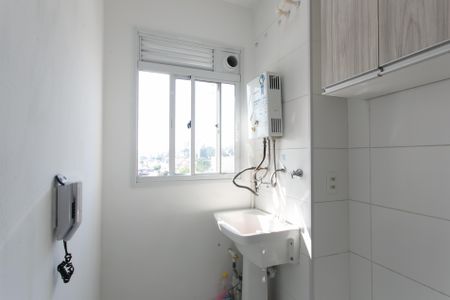 Apartamento à venda com 45m², 2 quartos e 1 vagaÁrea de Serviço 