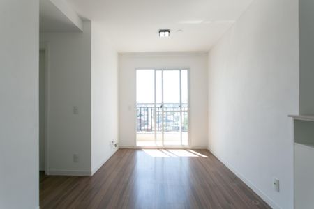 Apartamento à venda com 45m², 2 quartos e 1 vagaSala