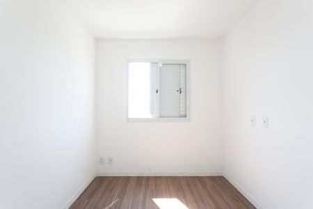 Apartamento à venda com 45m², 2 quartos e 1 vagaQuarto 1 