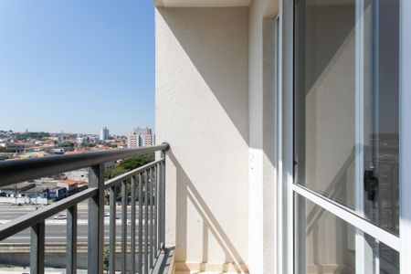 Apartamento à venda com 45m², 2 quartos e 1 vagaVaranda da Sala