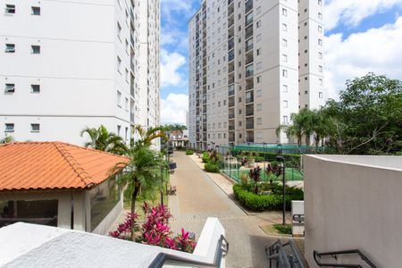 Apartamento à venda com 45m², 2 quartos e 1 vagaÁrea comum - Condomínio 