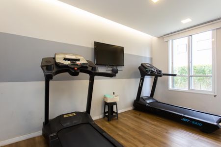 Apartamento à venda com 45m², 2 quartos e 1 vagaÁrea comum - Academia