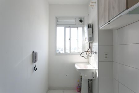 Apartamento à venda com 45m², 2 quartos e 1 vagaÁrea de Serviço 
