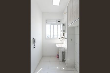 Apartamento à venda com 45m², 2 quartos e 1 vagaÁrea de Serviço 