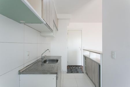 Apartamento à venda com 45m², 2 quartos e 1 vagaCozinha - Armários