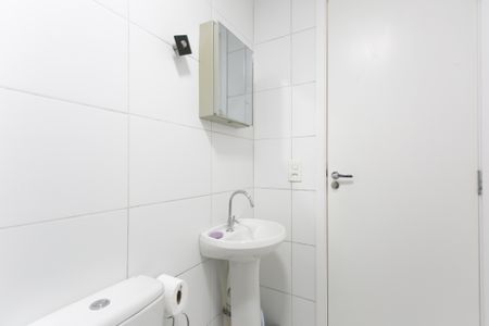 Apartamento à venda com 45m², 2 quartos e 1 vagaBanheiro 