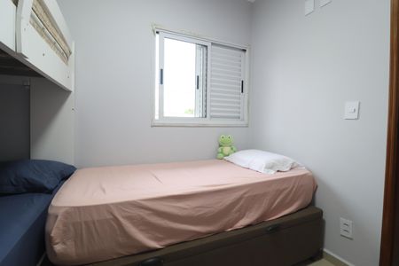 Casa para alugar com 125m², 3 quartos e 2 vagasQuarto 2