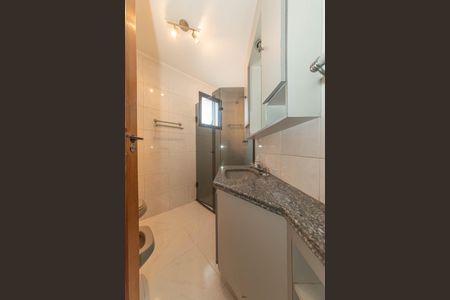 Apartamento à venda com 122m², 3 quartos e 2 vagasBanheiro Social