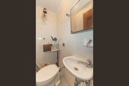 Apartamento à venda com 122m², 3 quartos e 2 vagasArea de Serviço - Banheiro