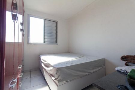 Apartamento à venda com 55m², 2 quartos e 1 vagaQuarto 1