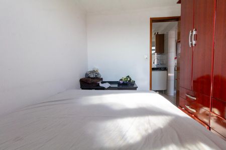 Apartamento à venda com 55m², 2 quartos e 1 vagaQuarto 1