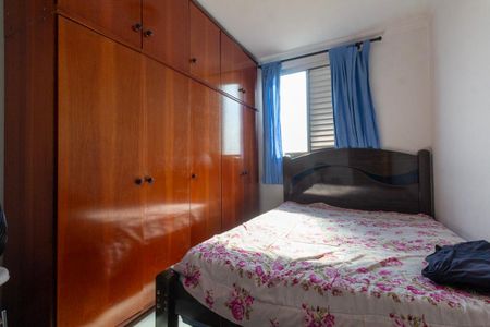 Apartamento à venda com 55m², 2 quartos e 1 vagaQuarto 2