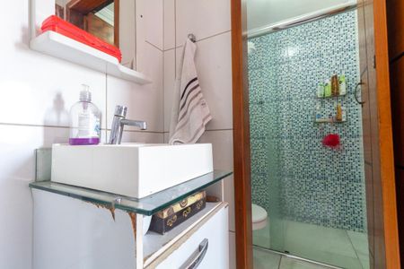 Apartamento à venda com 55m², 2 quartos e 1 vagaBanheiro