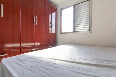 Apartamento à venda com 55m², 2 quartos e 1 vagaQuarto 1
