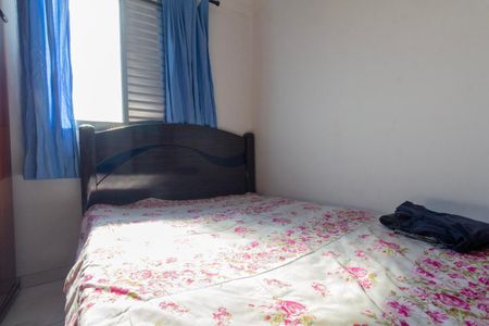 Apartamento à venda com 55m², 2 quartos e 1 vagaQuarto 2