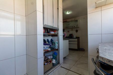 Apartamento à venda com 55m², 2 quartos e 1 vagaÁrea de Serviço