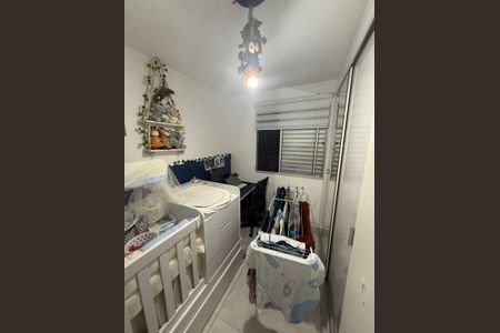 Quarto de apartamento para alugar com 2 quartos, 47m² em Vila Alzira, Guarulhos