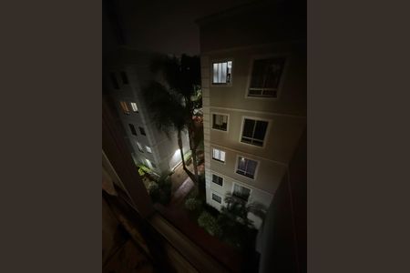 Apartamento para alugar com 47m², 2 quartos e 2 vagasVista da janela