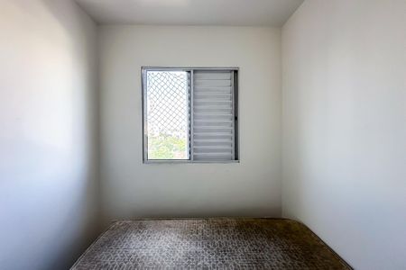 Apartamento para alugar com 64m², 3 quartos e 1 vagaQuarto 2