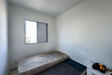 Apartamento para alugar com 64m², 3 quartos e 1 vagaQuarto 2