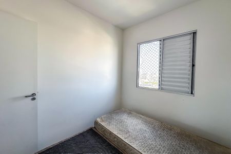 Apartamento para alugar com 64m², 3 quartos e 1 vagaQuarto 2