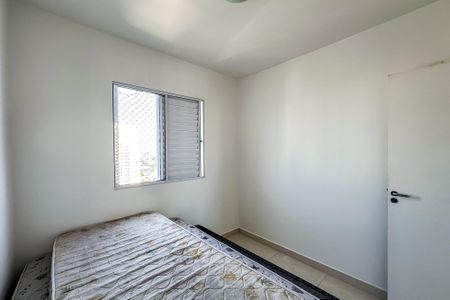 Apartamento para alugar com 64m², 3 quartos e 1 vagaQuarto 1