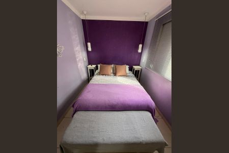 Apartamento para alugar com 3 quartos, 60m² em Vila Padre Manoel de Nobrega, Campinas