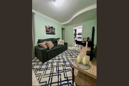 Apartamento para alugar com 3 quartos, 60m² em Vila Padre Manoel de Nobrega, Campinas