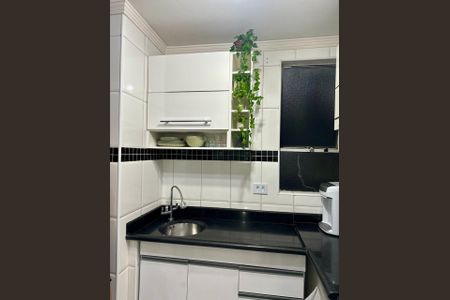 Apartamento para alugar com 3 quartos, 60m² em Vila Padre Manoel de Nobrega, Campinas