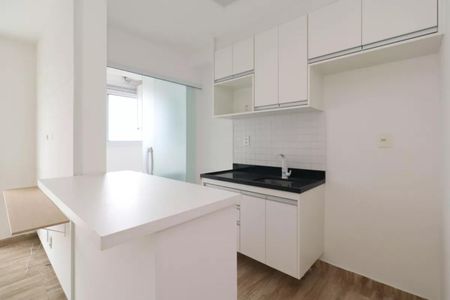 Apartamento para alugar com 60m², 2 quartos e 1 vaga Apartamento para alugar com 60m², 2 quartos e 1 vagaFoto 07