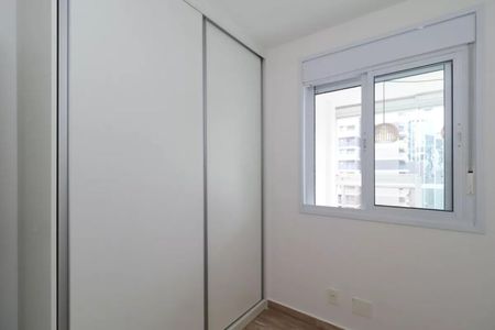 Apartamento para alugar com 60m², 2 quartos e 1 vaga Apartamento para alugar com 60m², 2 quartos e 1 vagaFoto 14