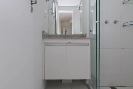 Apartamento para alugar com 60m², 2 quartos e 1 vaga Apartamento para alugar com 60m², 2 quartos e 1 vagaFoto 25