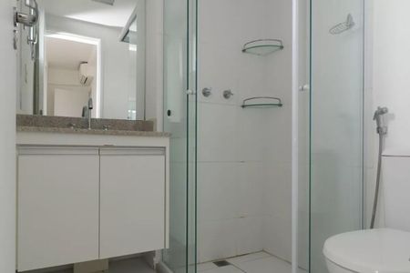 Apartamento para alugar com 60m², 2 quartos e 1 vaga Apartamento para alugar com 60m², 2 quartos e 1 vagaFoto 24