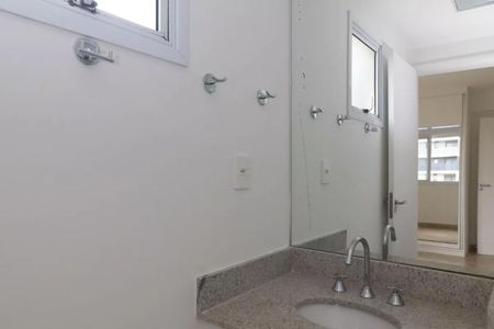 Apartamento para alugar com 60m², 2 quartos e 1 vaga Apartamento para alugar com 60m², 2 quartos e 1 vagaFoto 18