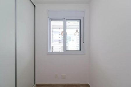 Apartamento para alugar com 60m², 2 quartos e 1 vaga Apartamento para alugar com 60m², 2 quartos e 1 vagaFoto 15